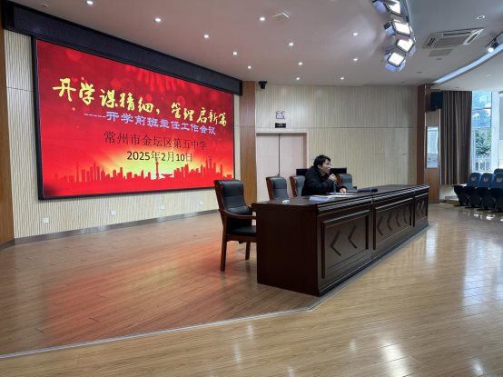 微信图片_20250210165433