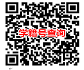 微信图片_20200302092252.png