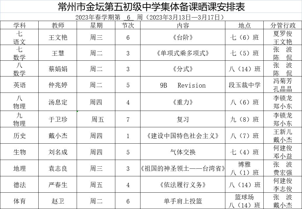 846ac1c3d5ab4bcde84f3e07fb75315.png