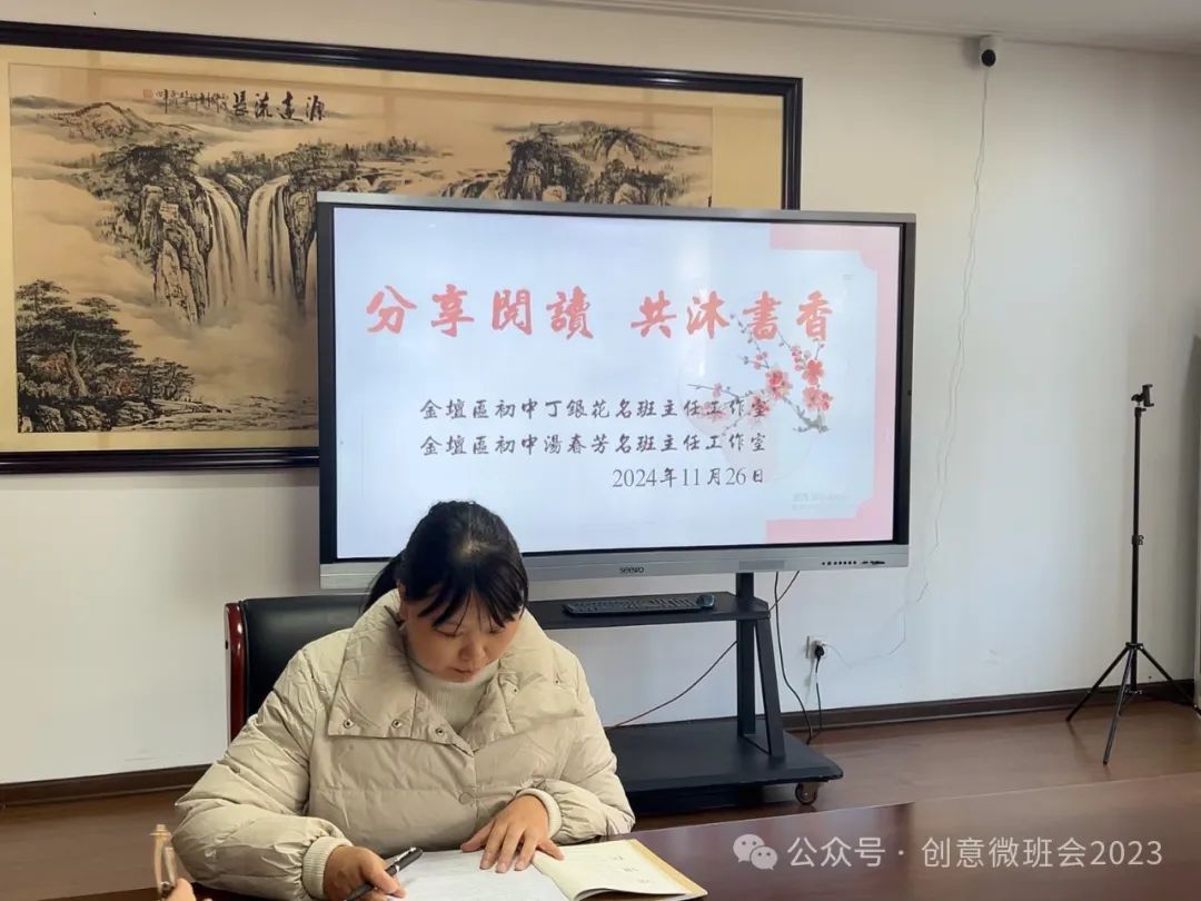 微信图片_20250523223850.jpg