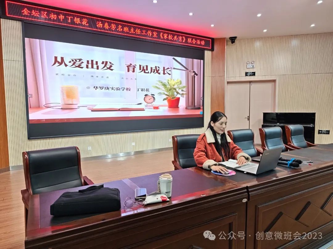 微信图片_20250523224028.jpg