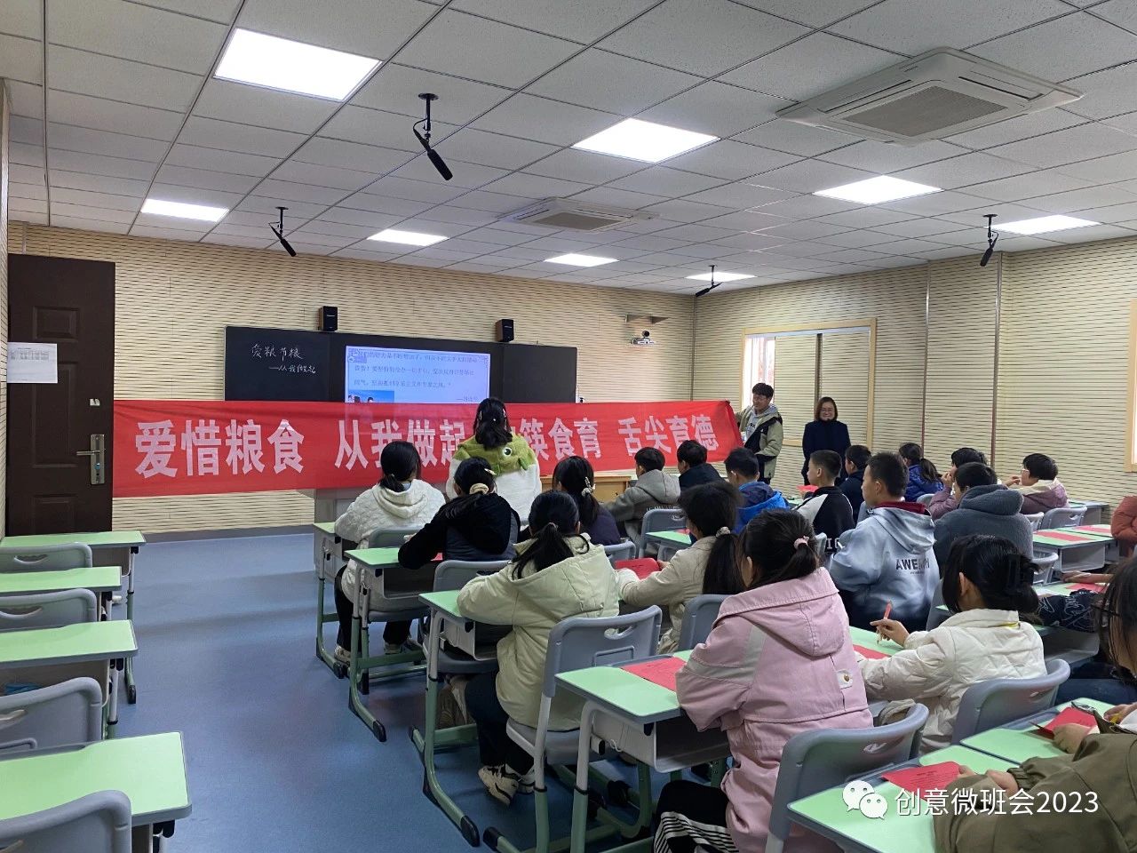 微信图片_20250524182339.jpg