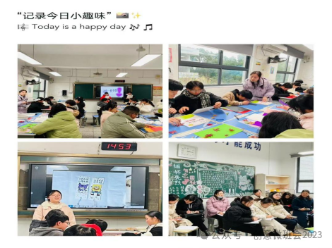 微信图片_20250524215145.png