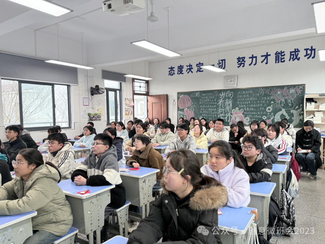 微信图片_20250524220514.png