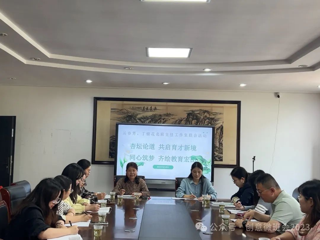 微信图片_20250524225518.jpg