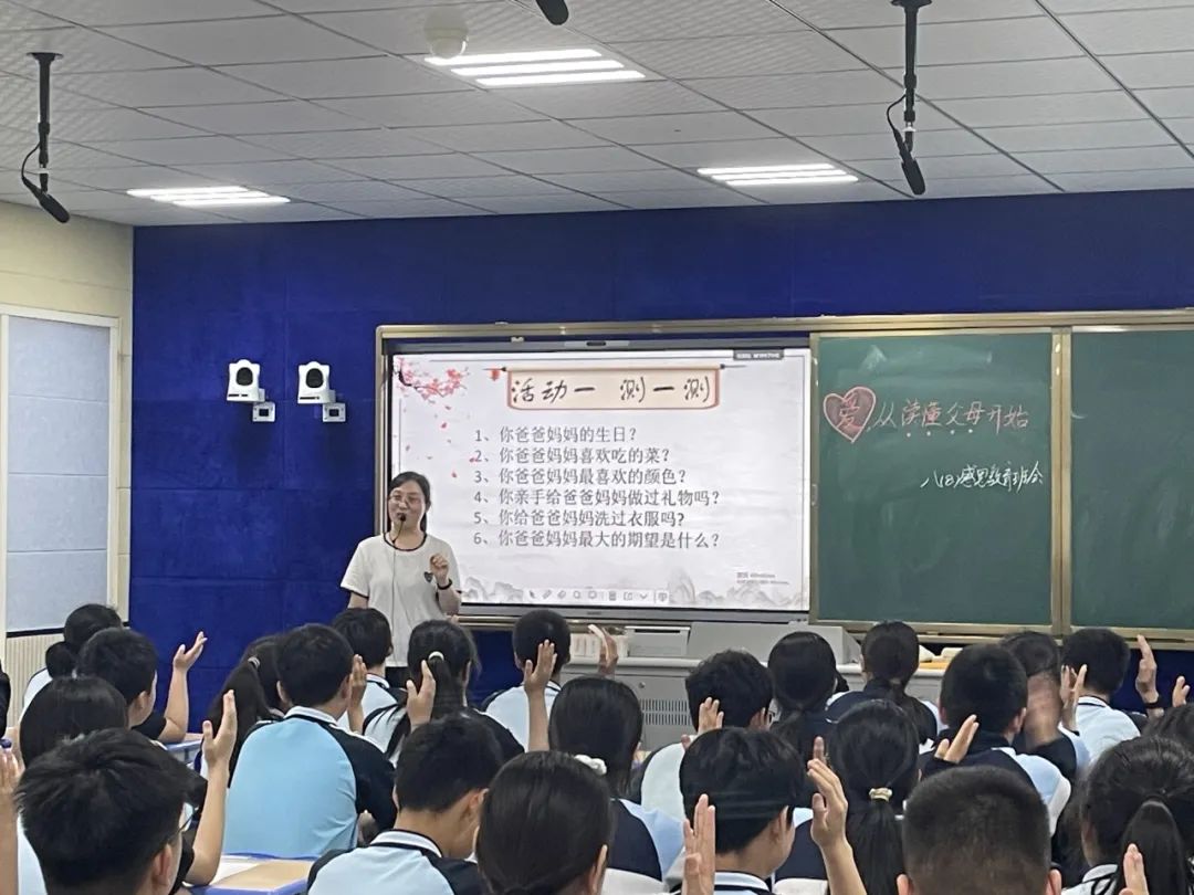 微信图片_20250525220840.jpg