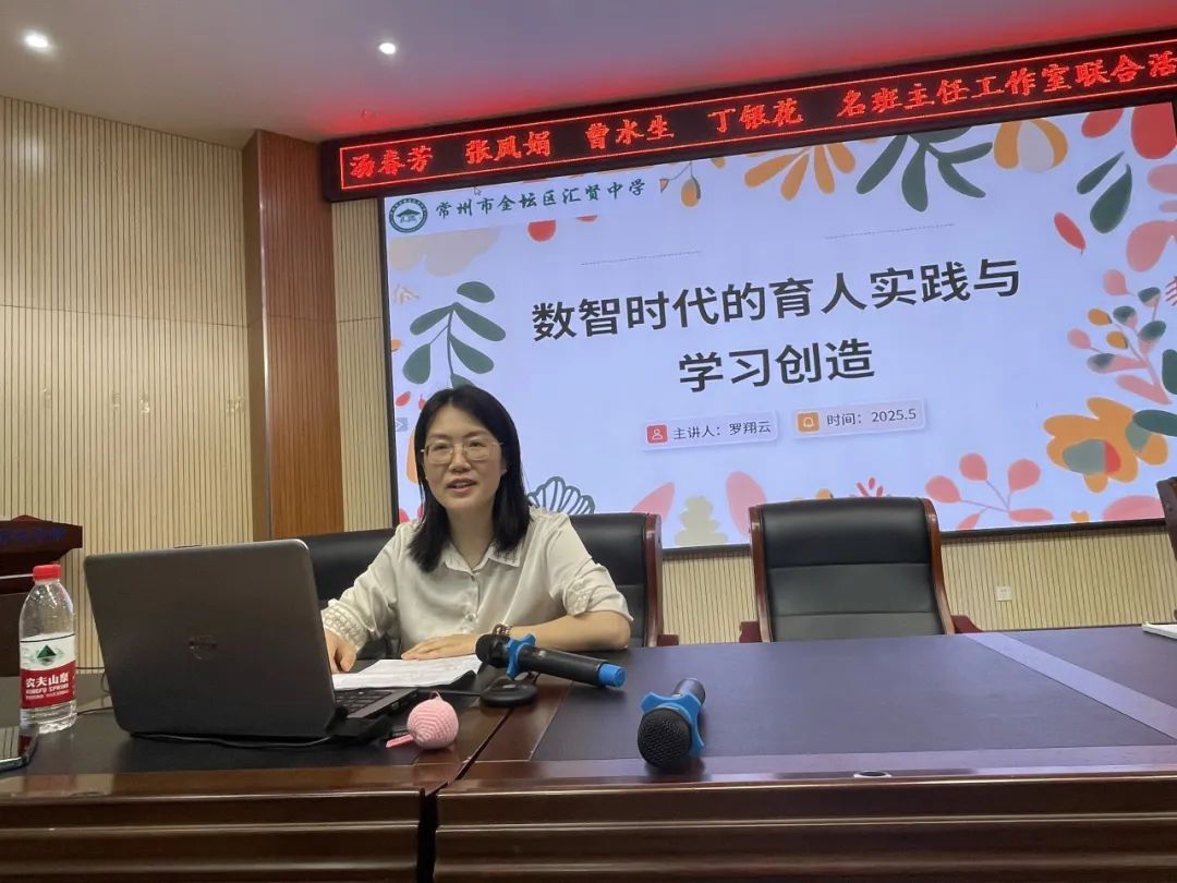 微信图片_20250525220846.jpg