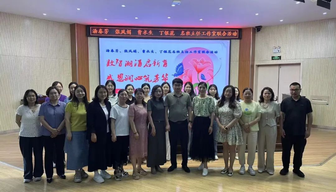 微信图片_20250525220909.jpg