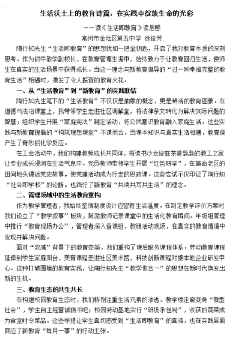 6db9e160cf12427ee36c03af6ce93f7.png