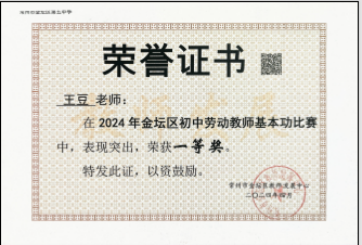1750130760464.png