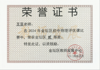 1750130880609.png
