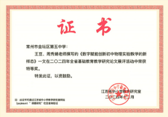 1750131122121.png