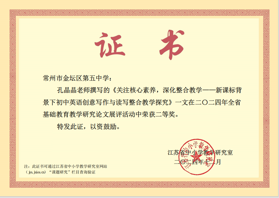 1750310429859.png